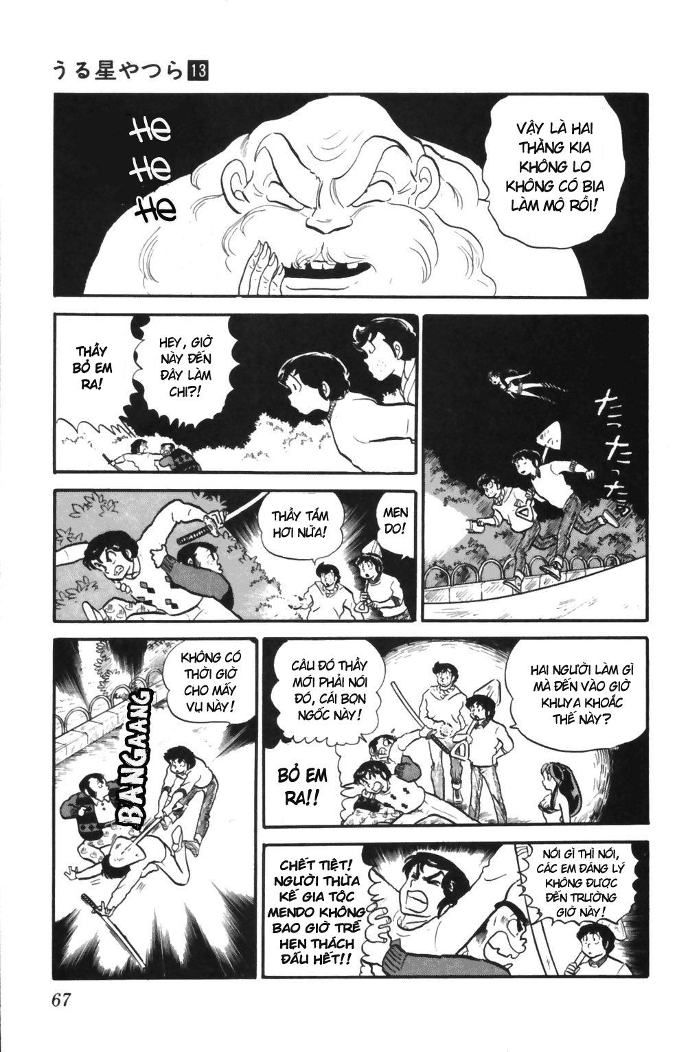 Lum Chapter 127 - 16