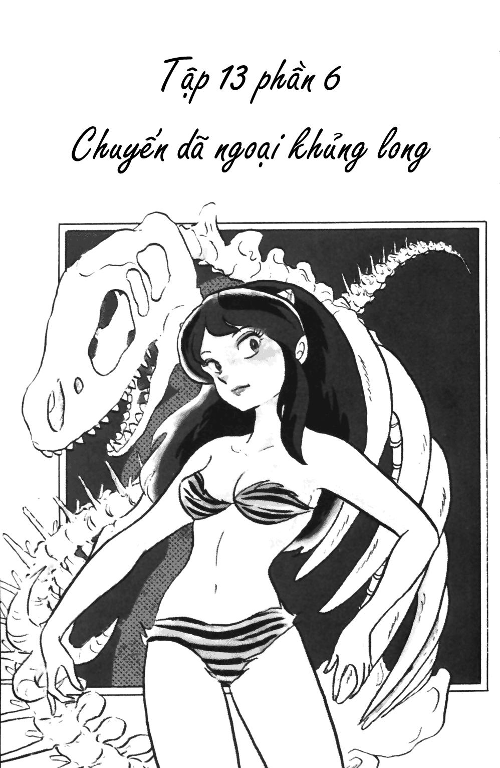 Lum Chapter 130 - 2