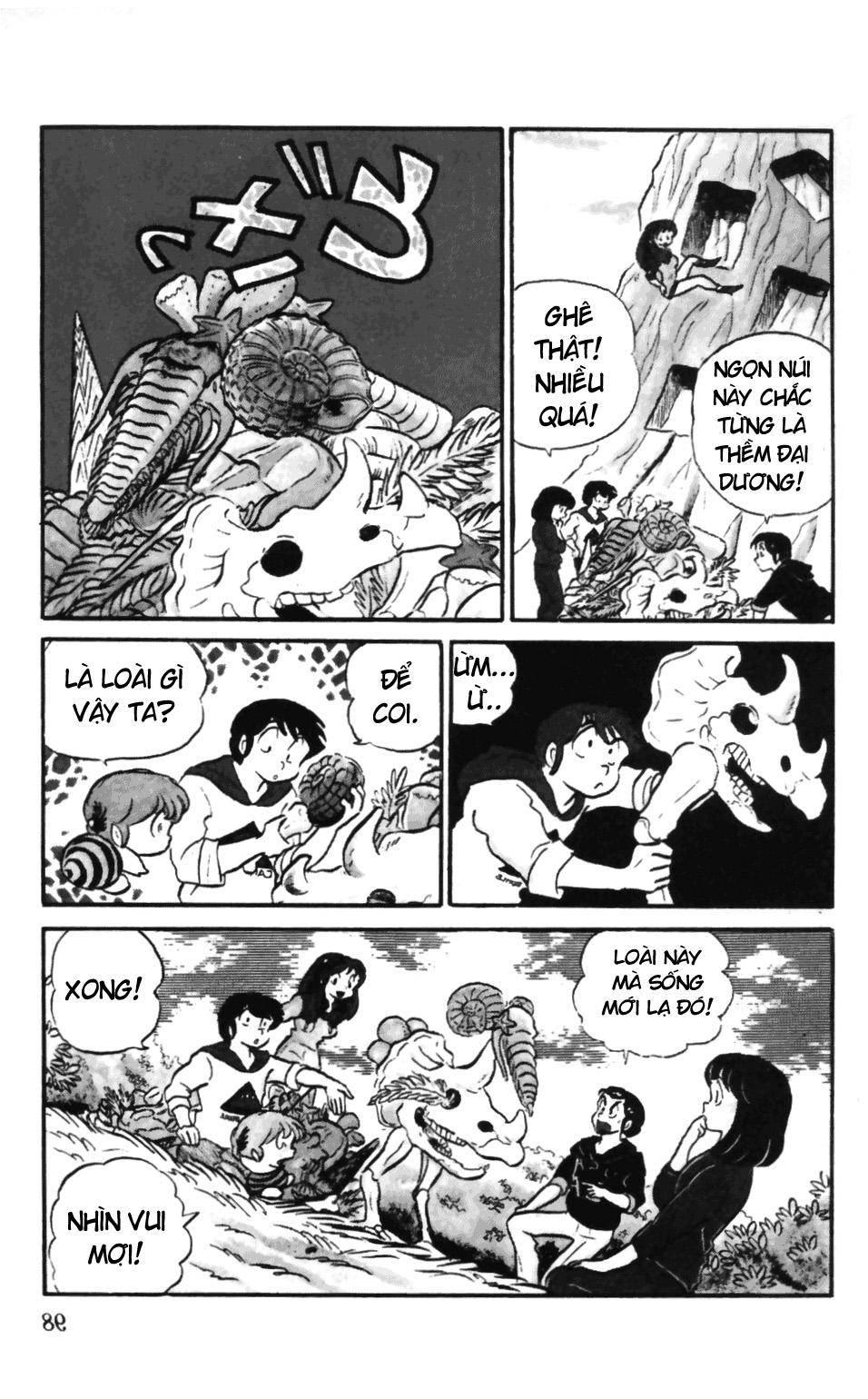 Lum Chapter 130 - 9