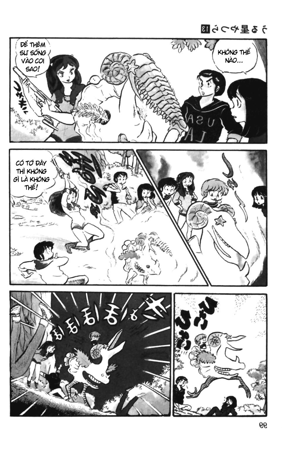 Lum Chapter 130 - 10