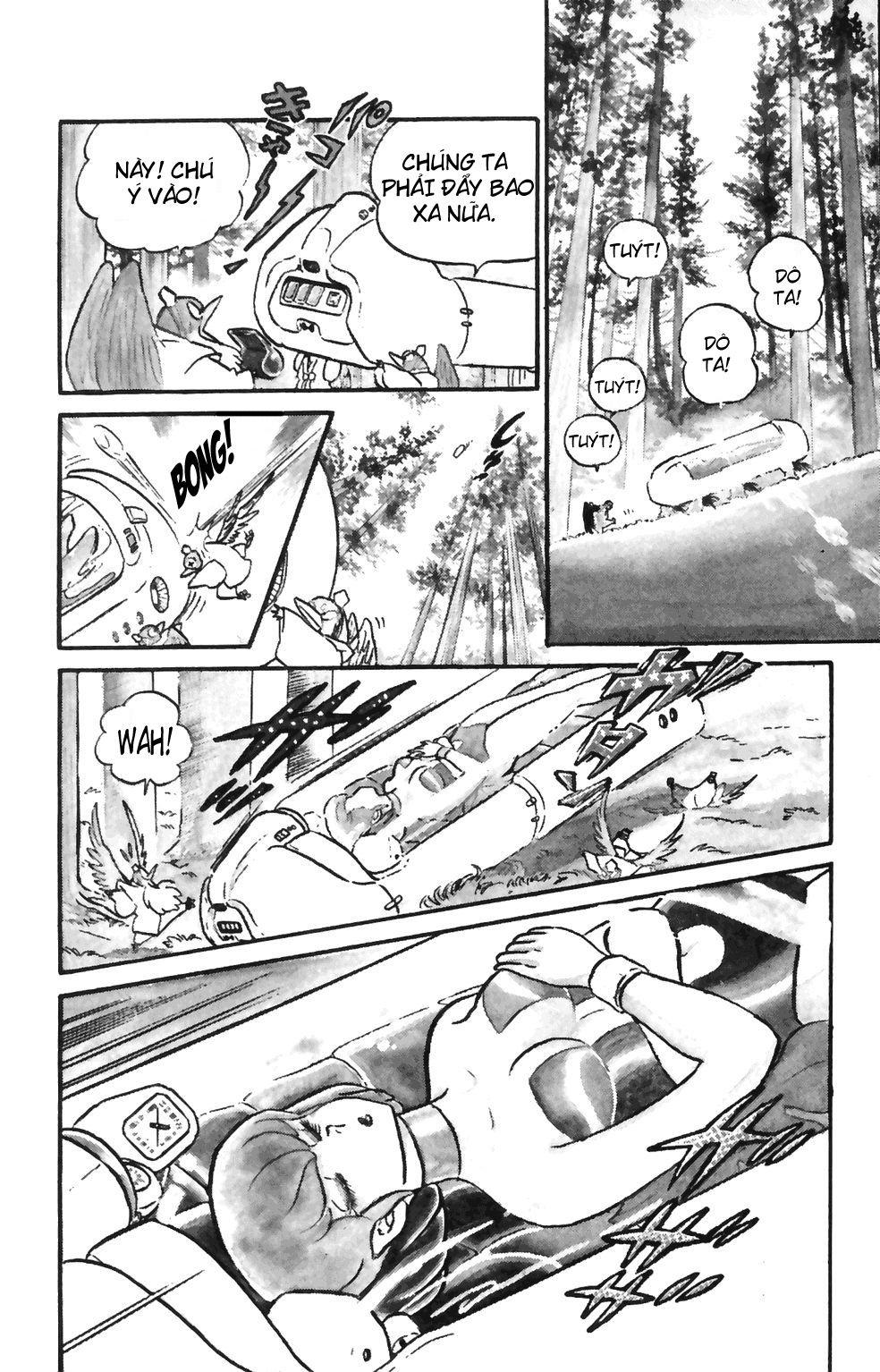 Lum Chapter 135 - 3