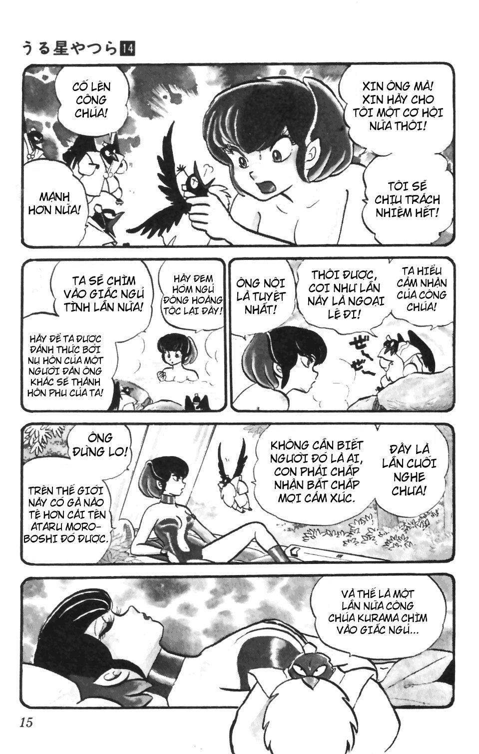 Lum Chapter 135 - 10