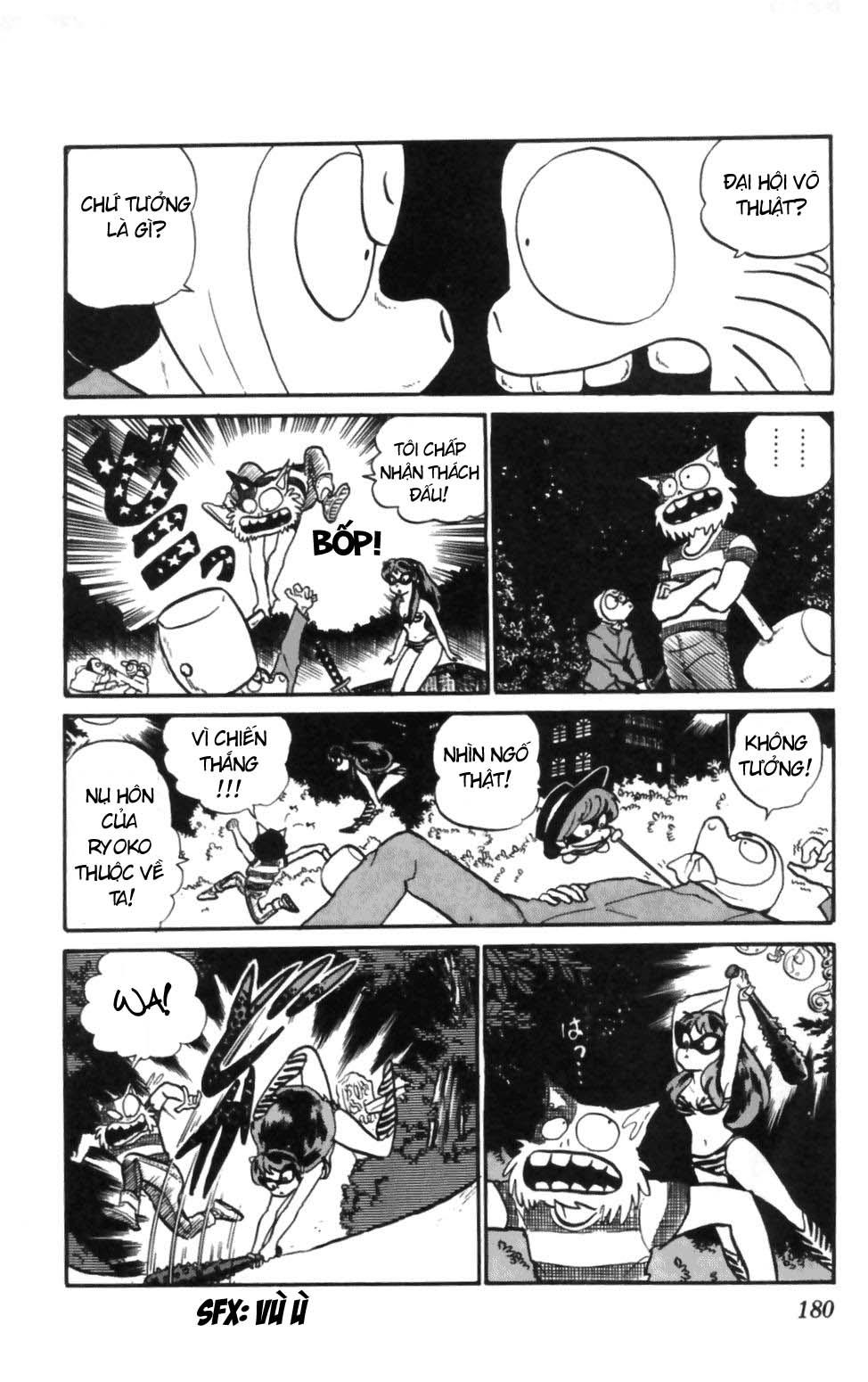 Lum Chapter 138 - 11