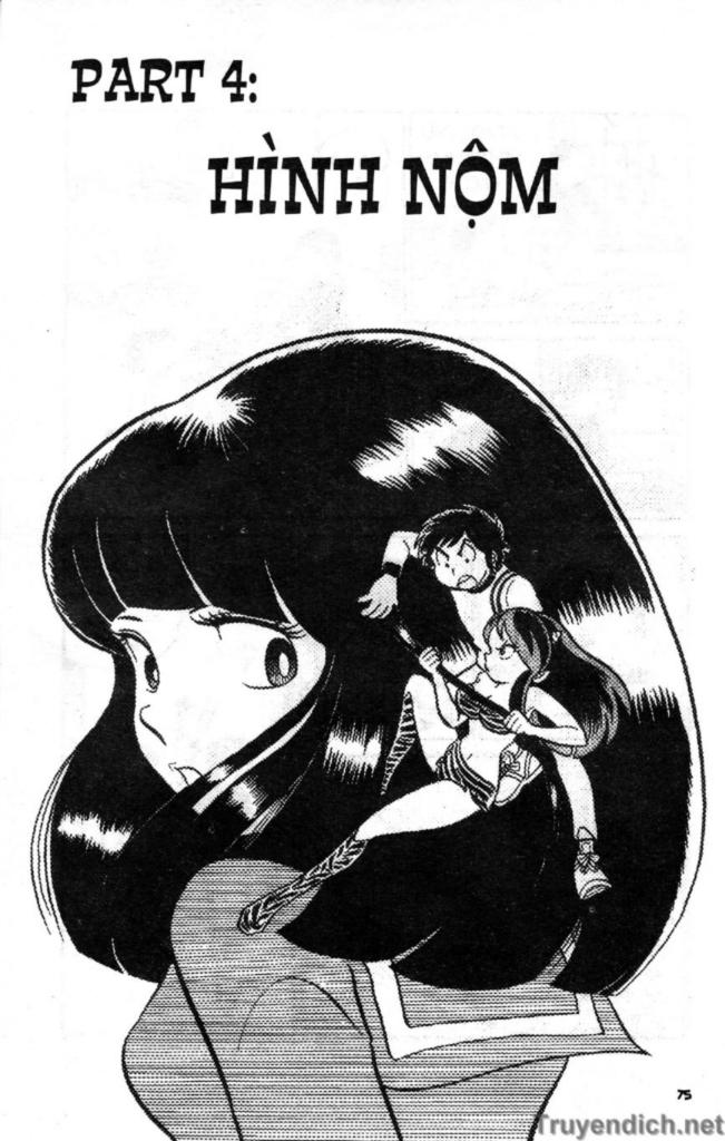 Lum Chapter 14 - 1