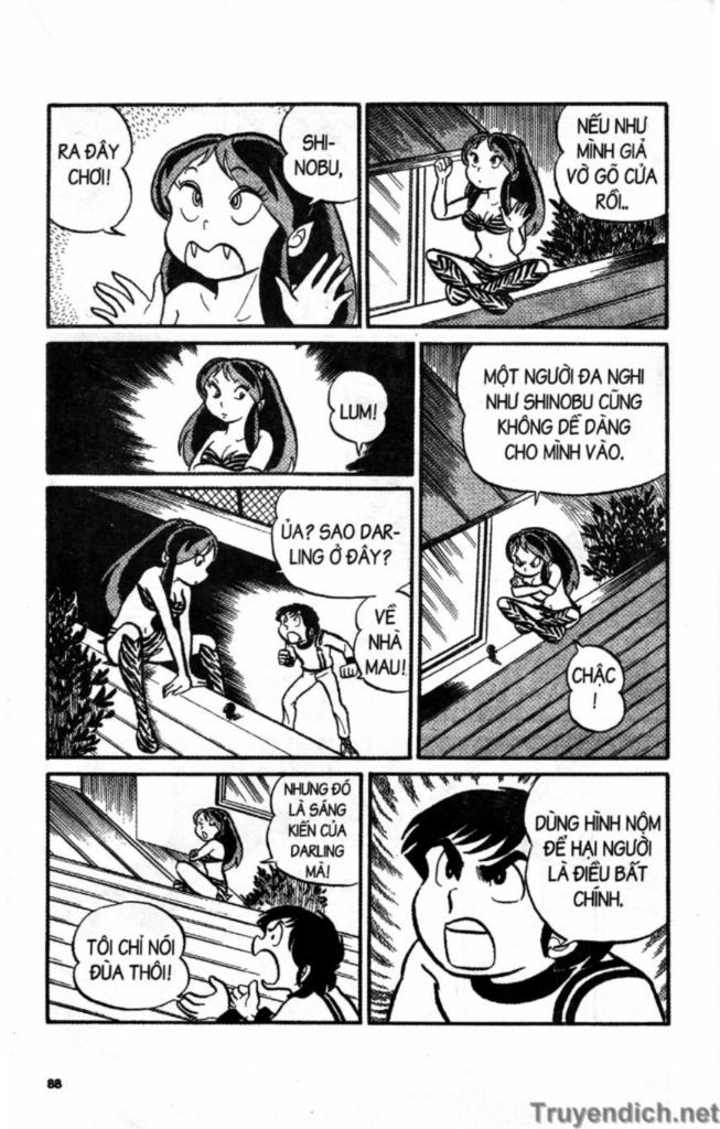 Lum Chapter 14 - 14