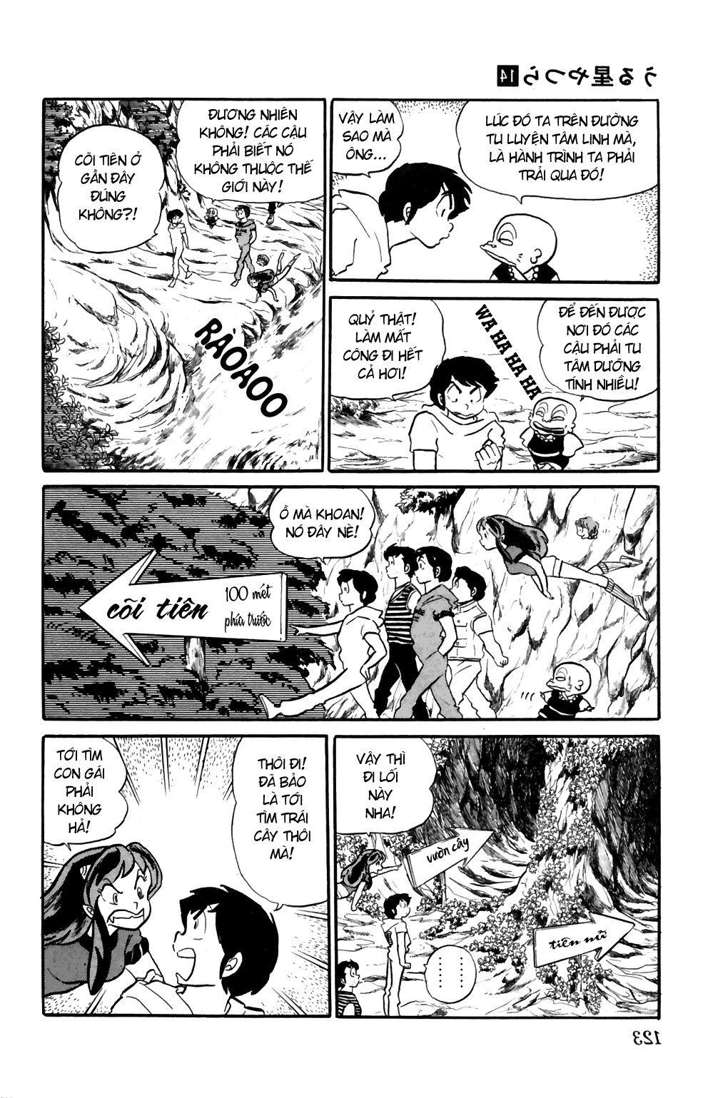 Lum Chapter 142 - 7