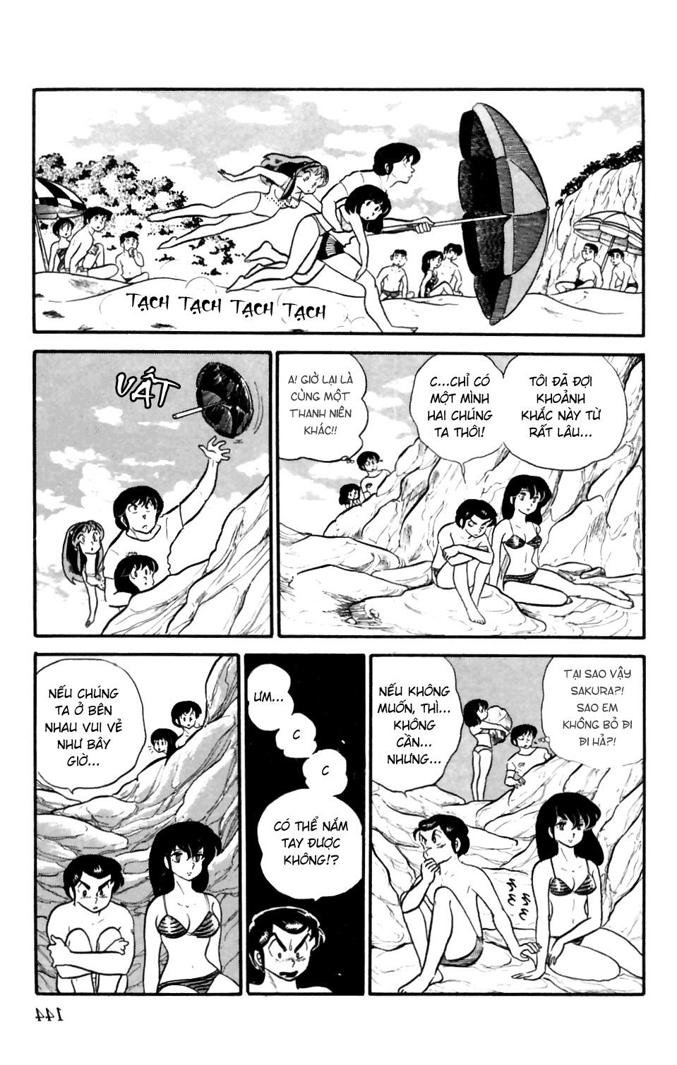 Lum Chapter 143 - 12