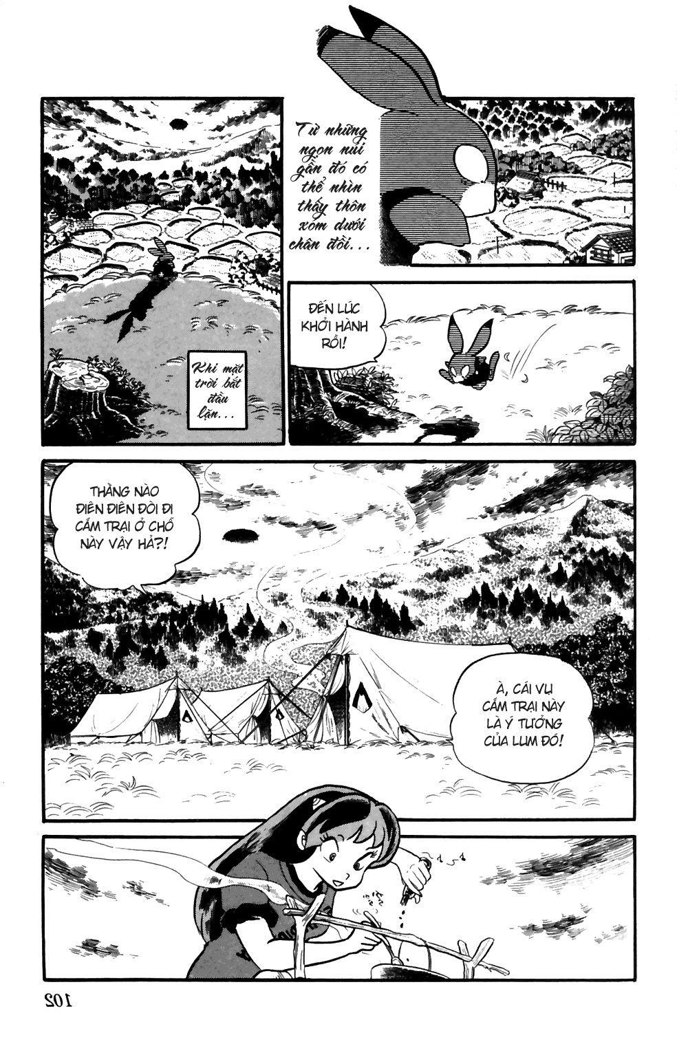 Lum Chapter 151 - 2