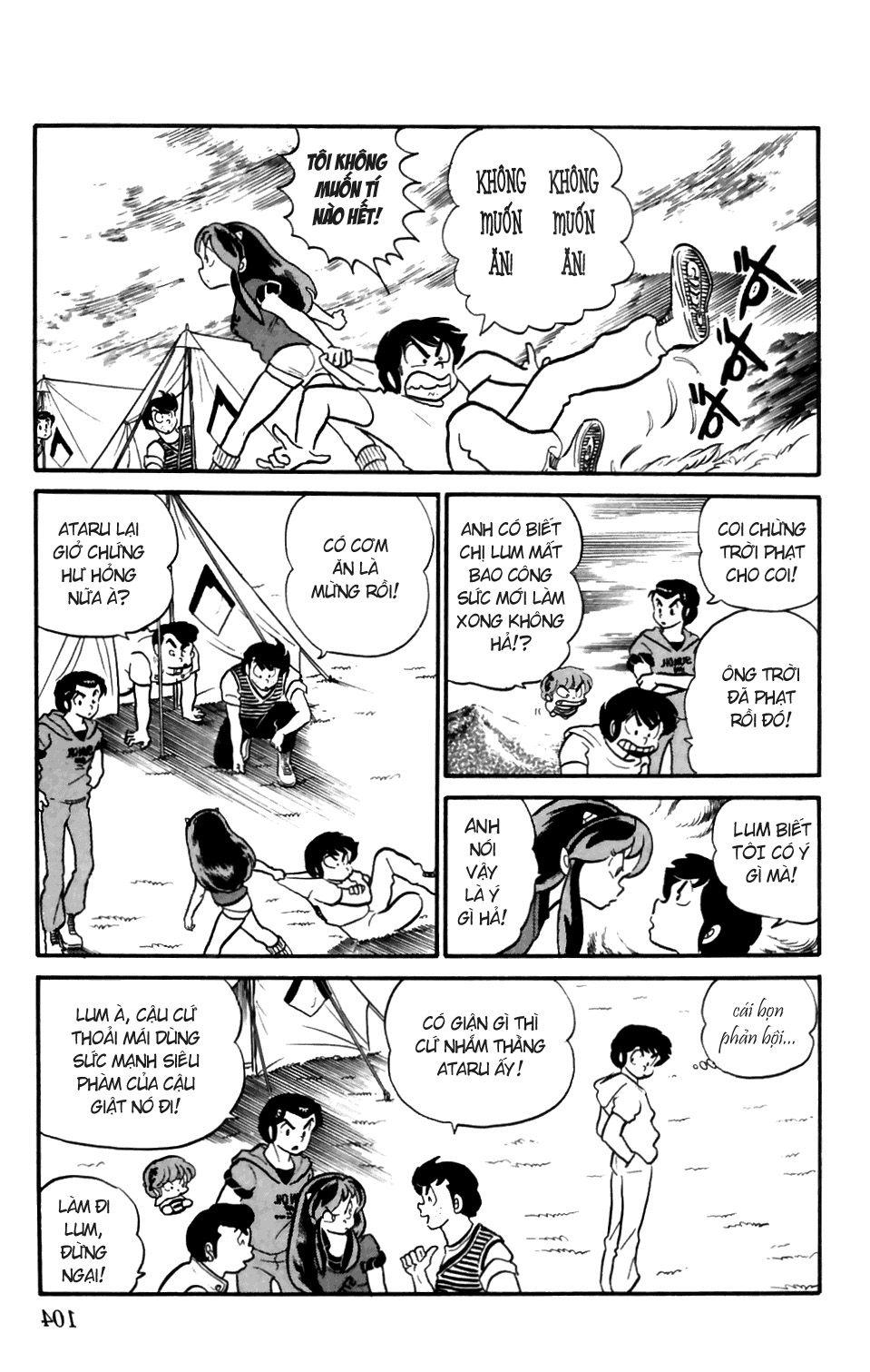 Lum Chapter 151 - 4