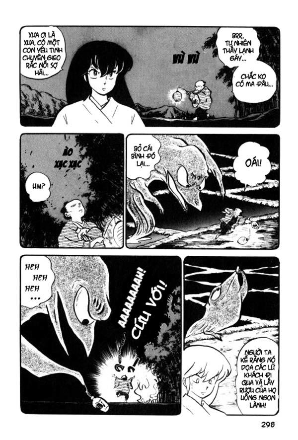 Lum Chapter 159 - 8