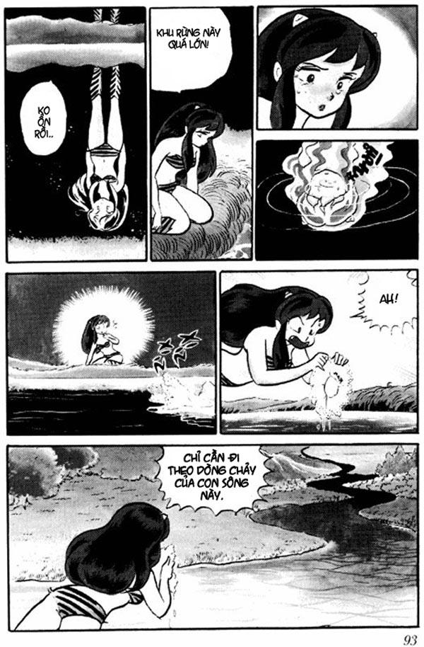 Lum Chapter 162 - 11