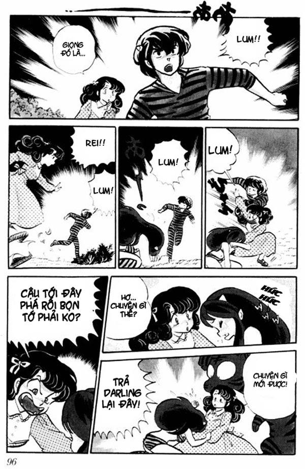 Lum Chapter 162 - 14