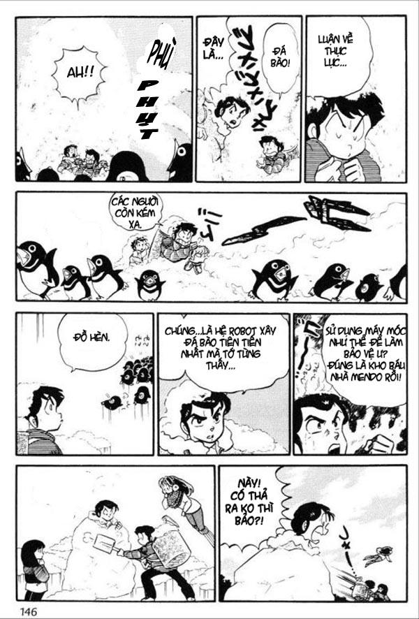 Lum Chapter 164 - 12