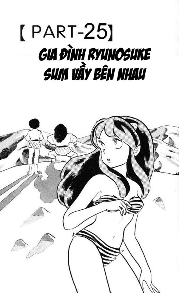 Lum Chapter 165 - 1