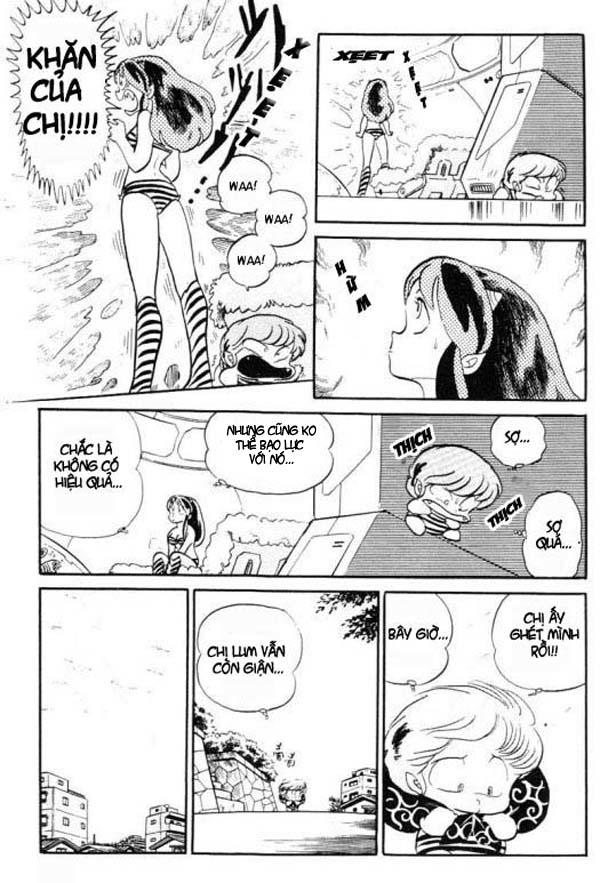 Lum Chapter 166 - 15