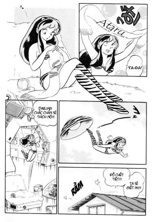 Lum Chapter 166 - 3