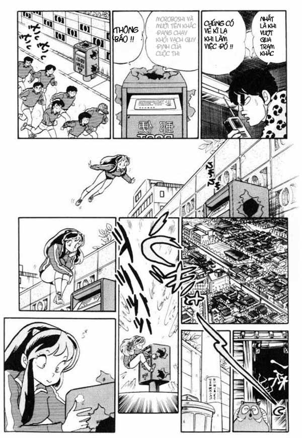 Lum Chapter 167 - 13