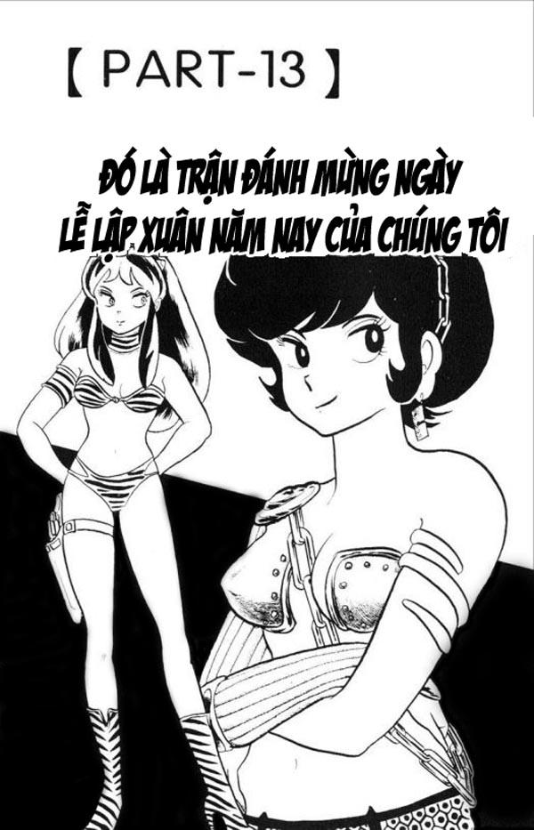 Lum Chapter 168 - 1