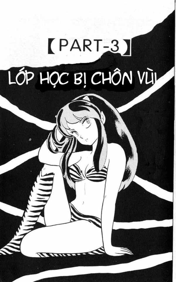 Lum Chapter 173 - 1