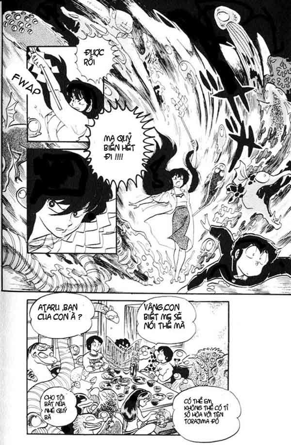 Lum Chapter 174 - 15