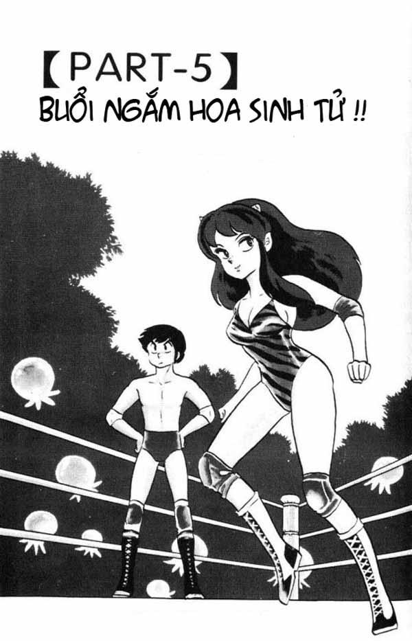 Lum Chapter 175 - 1