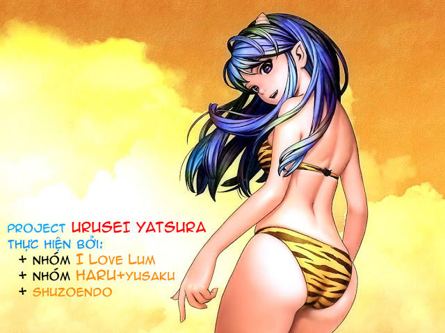 Lum Chapter 175 - 16