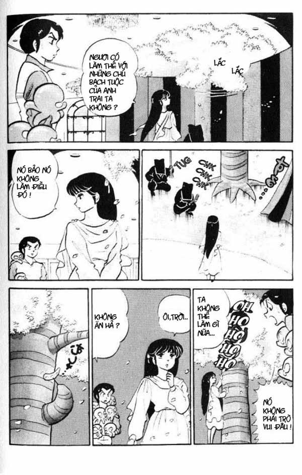 Lum Chapter 175 - 7