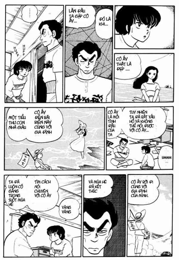 Lum Chapter 176 - 7