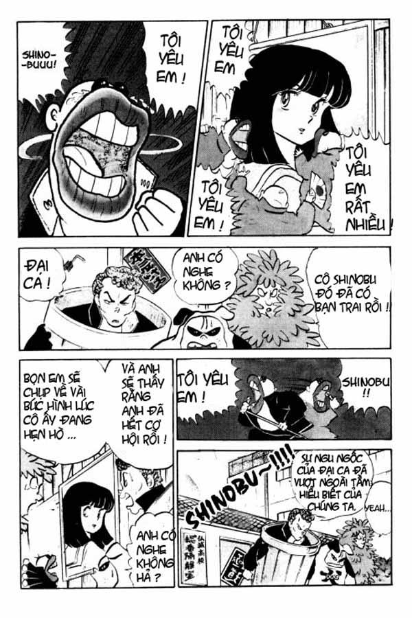 Lum Chapter 185 - 2