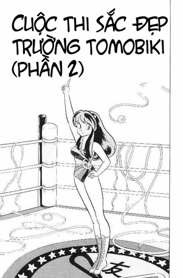 Lum Chapter 187 - 1