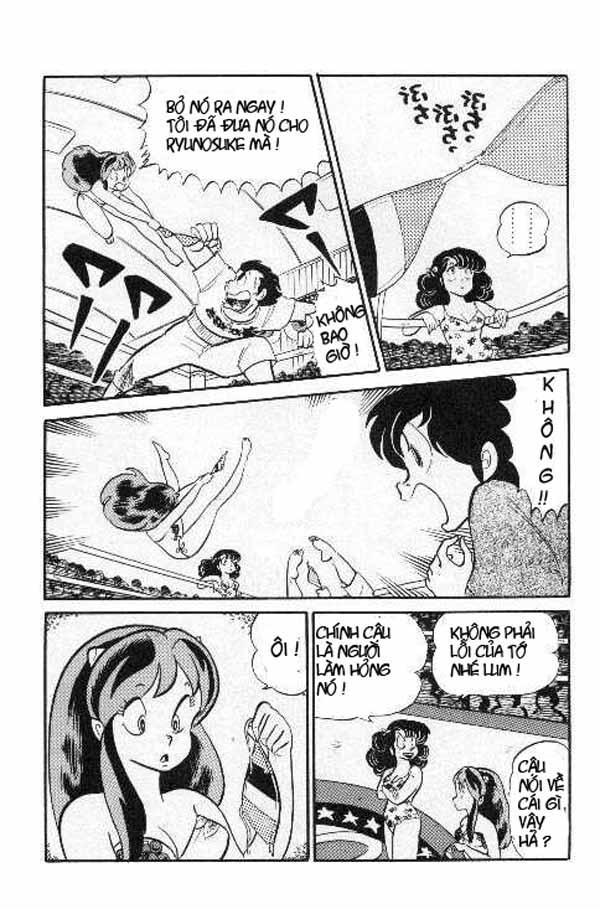 Lum Chapter 188 - 11