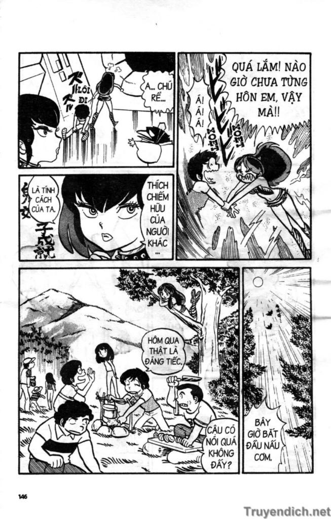 Lum Chapter 19 - 12