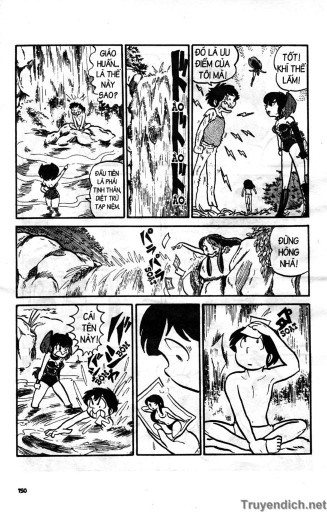 Lum Chapter 19 - 16