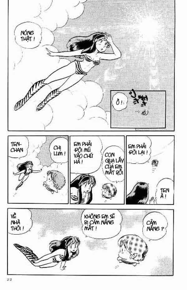 Lum Chapter 192 - 4