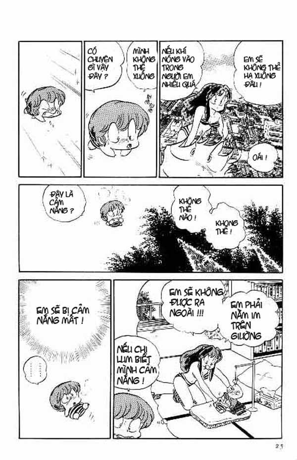 Lum Chapter 192 - 7