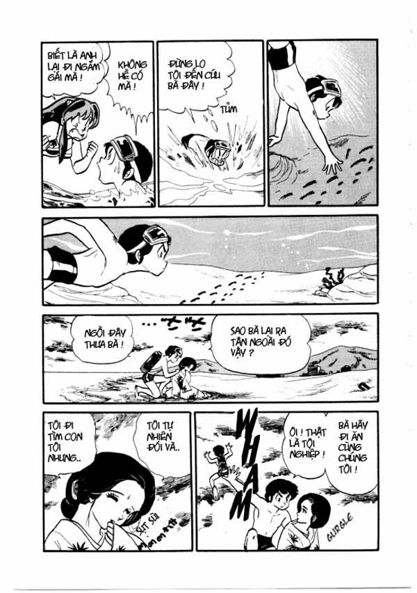 Lum Chapter 193 - 12