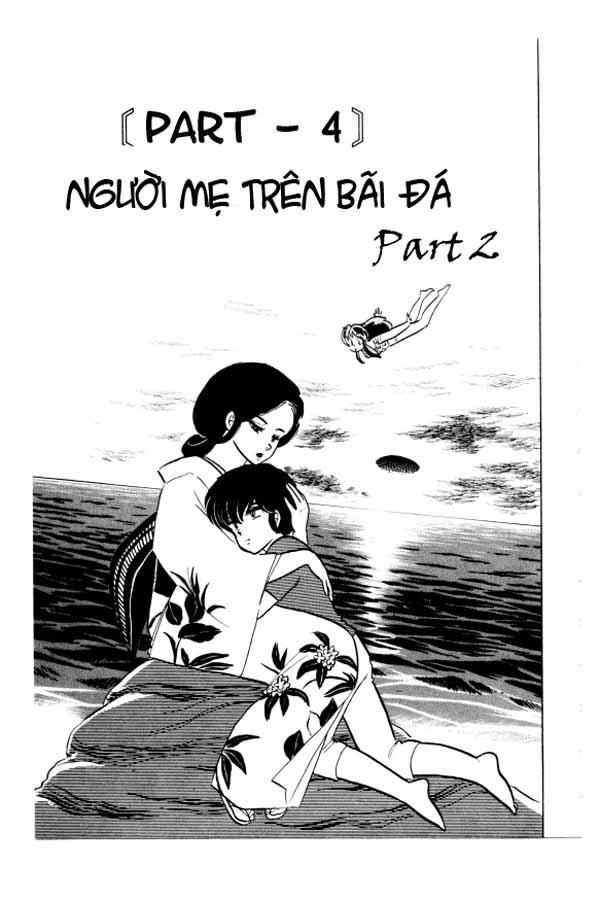 Lum Chapter 194 - 1