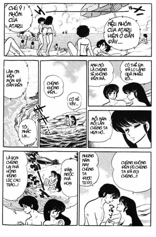 Lum Chapter 195 - 2