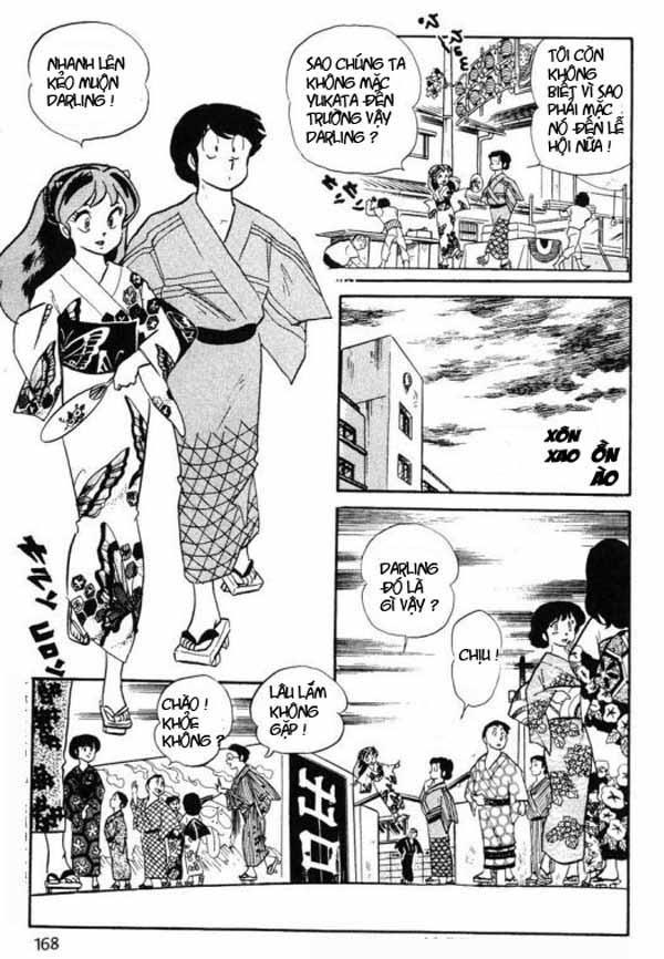 Lum Chapter 196 - 2