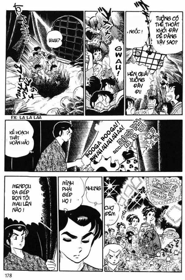 Lum Chapter 196 - 12