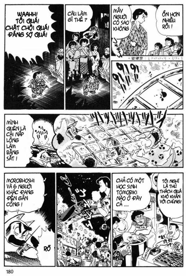 Lum Chapter 196 - 14