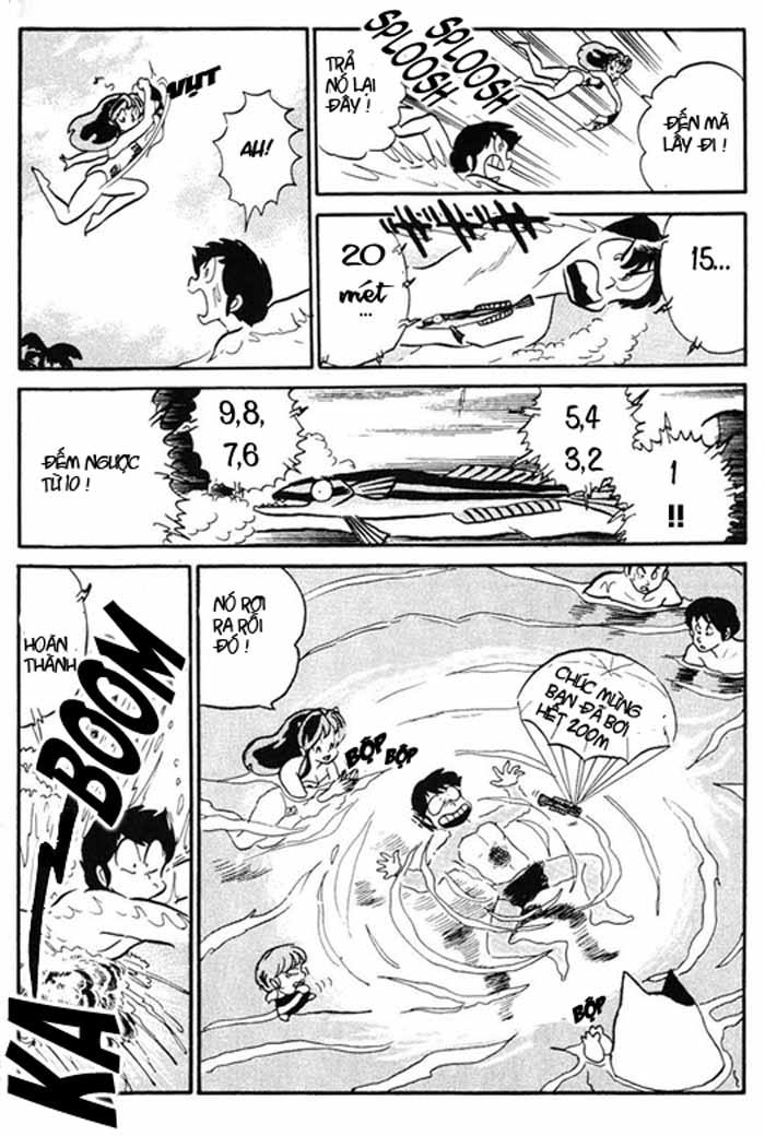 Lum Chapter 197 - 16