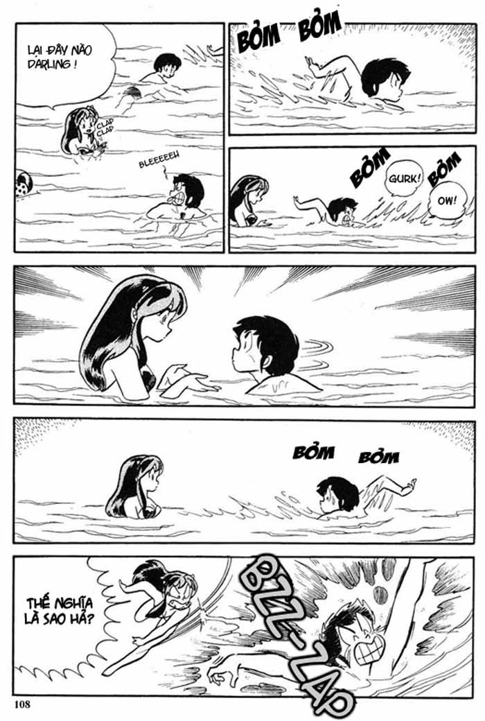 Lum Chapter 197 - 10