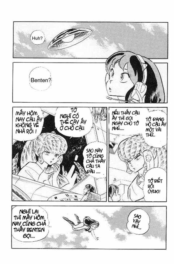 Lum Chapter 199 - 2