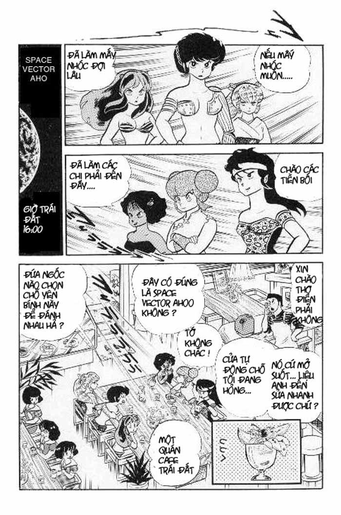 Lum Chapter 199 - 16