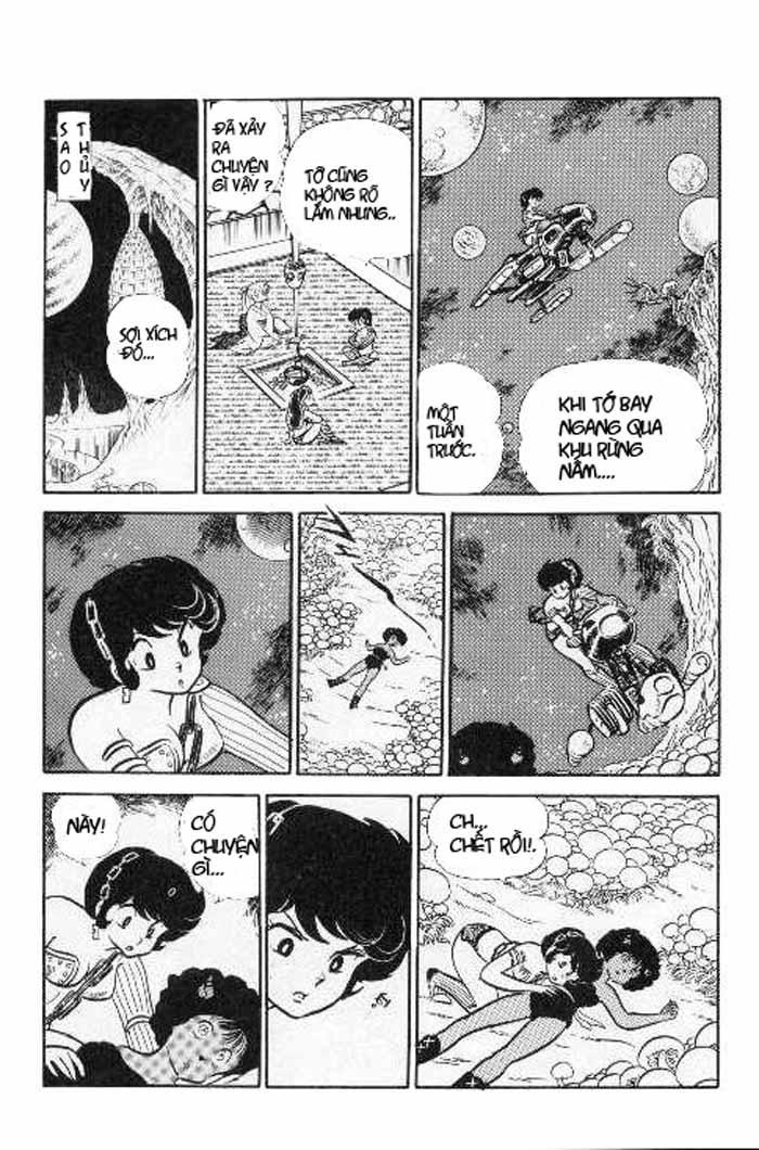 Lum Chapter 199 - 5