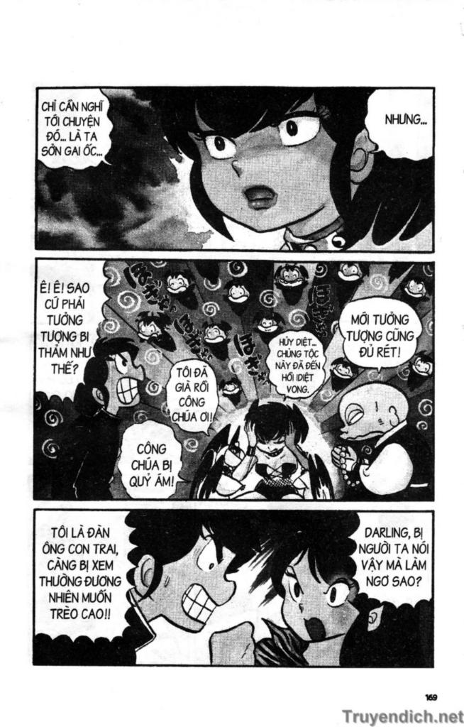 Lum Chapter 20 - 11