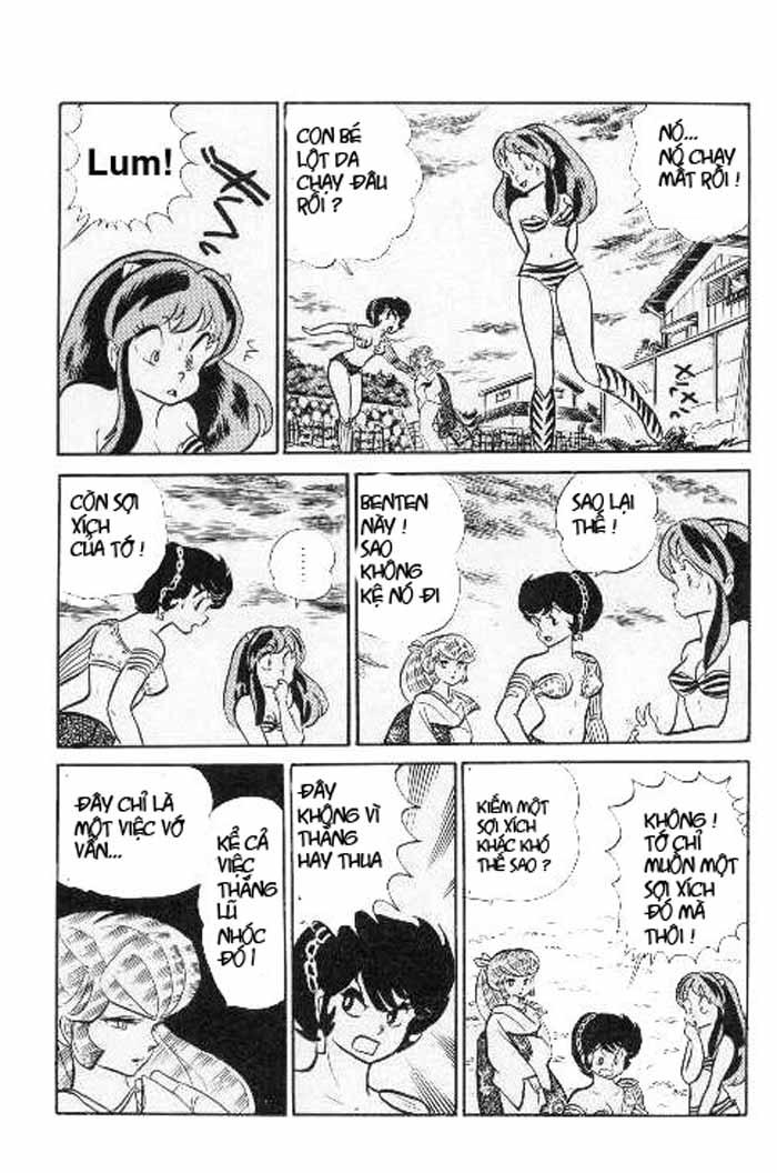 Lum Chapter 200 - 13