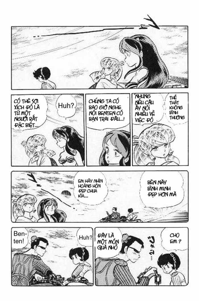 Lum Chapter 200 - 14