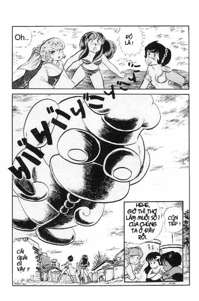 Lum Chapter 200 - 16